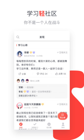 550