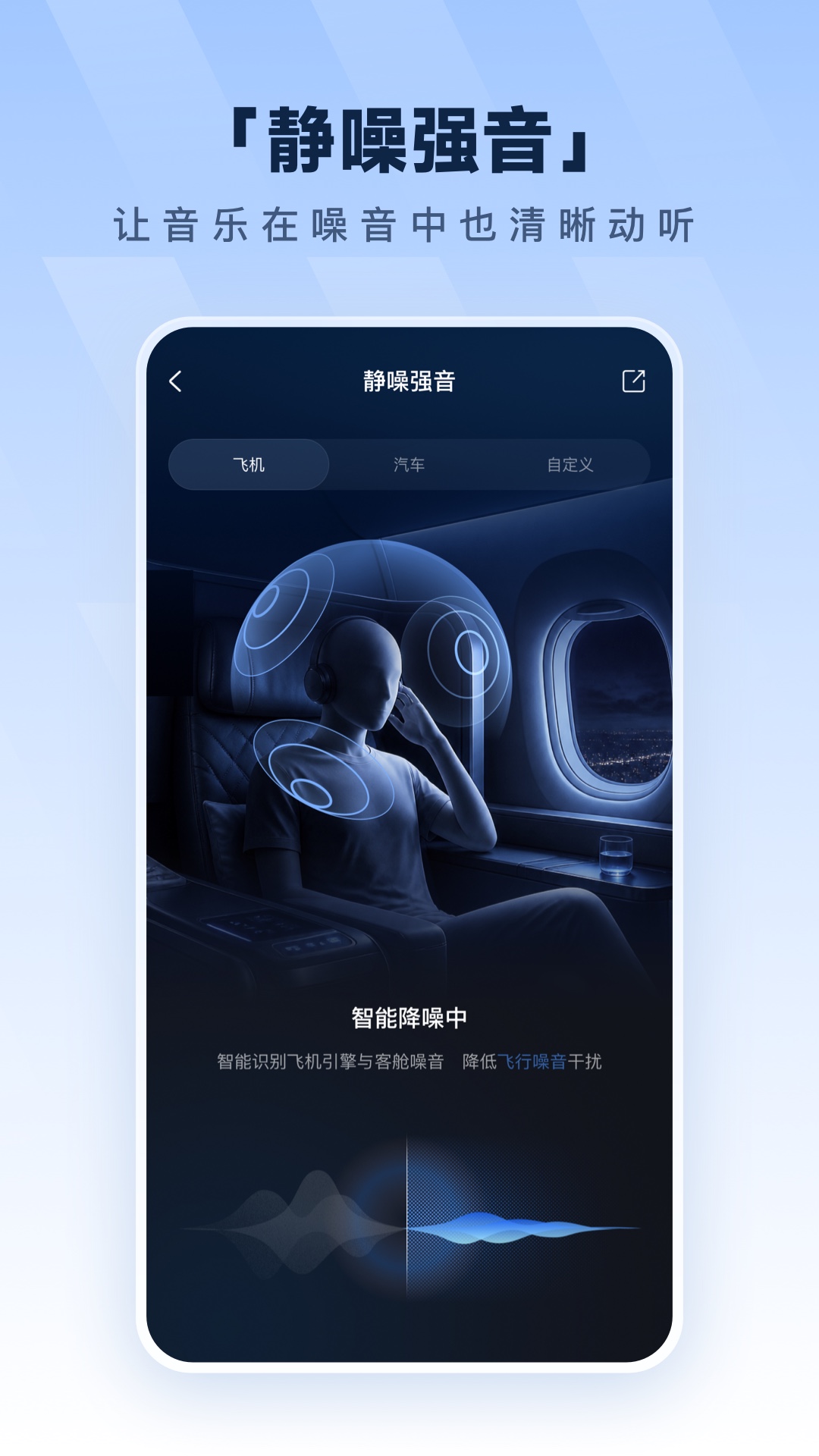 精彩截图-酷狗音乐2026官方新版