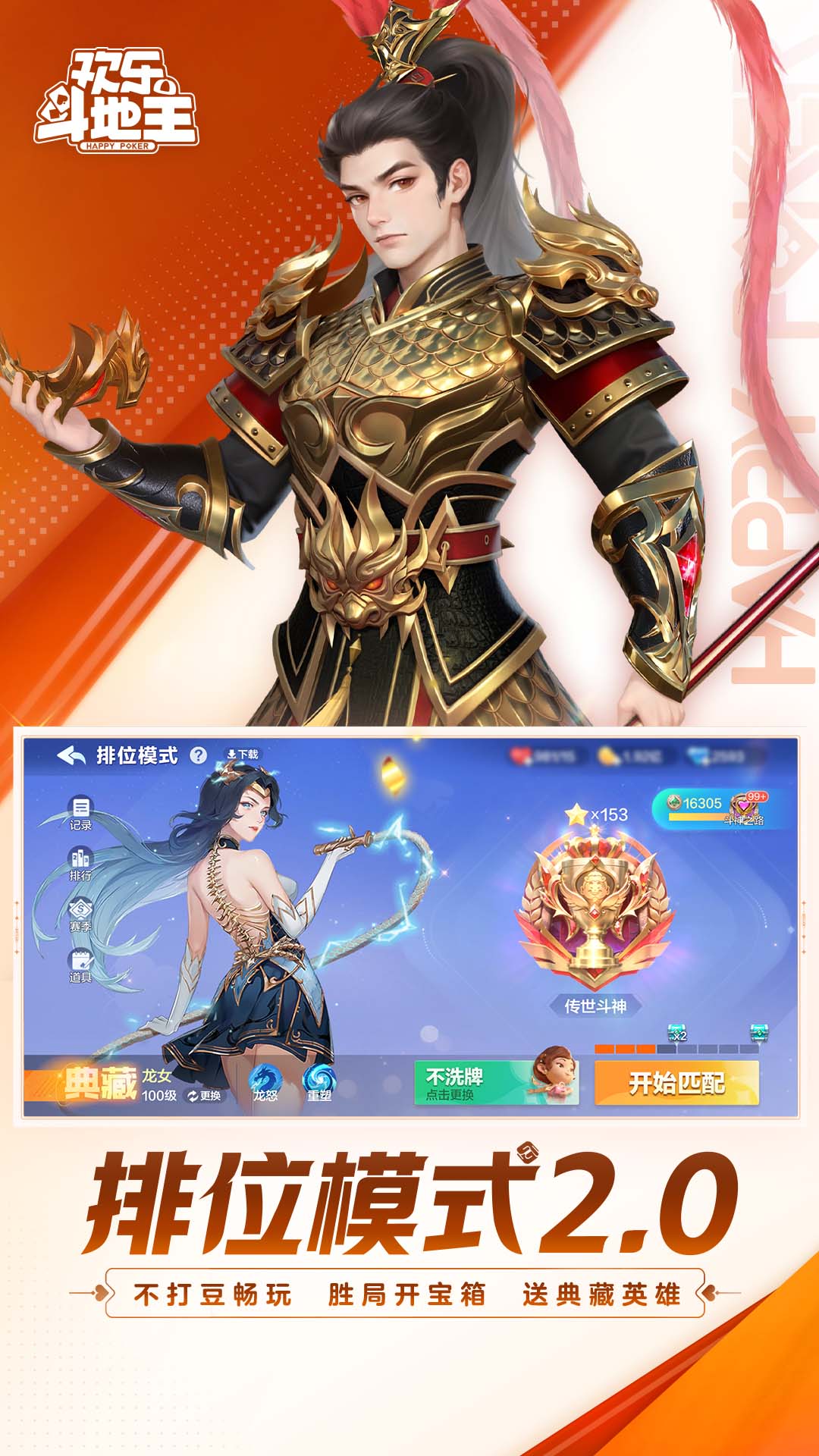 爱游戏ayx中国)官方网站ͼ